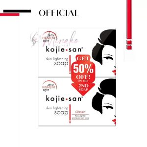Kojie San Skin Lightening Soap Double Pack (2 x 135g)