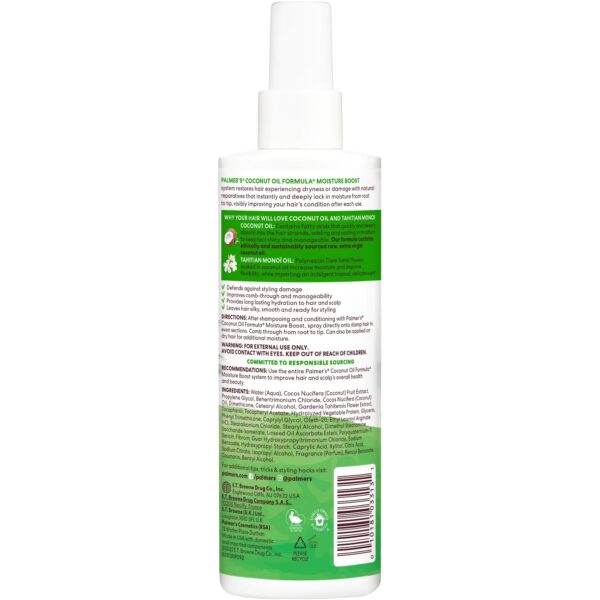 Palmer's Coconut Oil Formula Moisture Boost Leave-In Conditioner 250ml / 8.5fl.oz