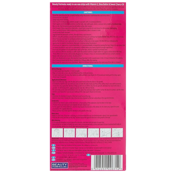 Beauty Formulas Vitamin E Legs & Body Wax Hair Remover Wax Strips 20's (2)