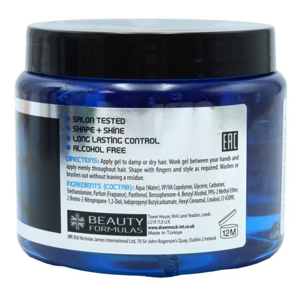 Beauty Formulas Styling Gel Wet Look