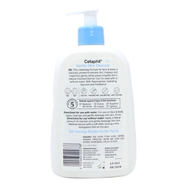 Cetaphil Gentle Skin Cleanser 473ml