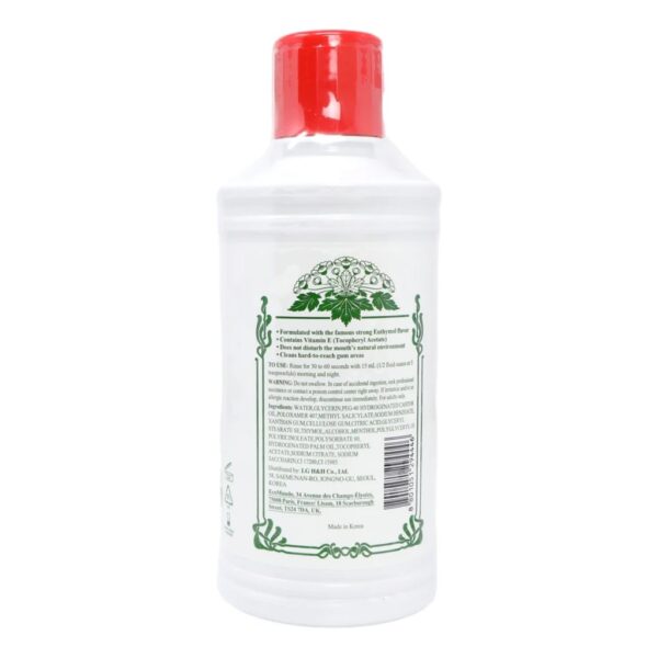 Euthymol Mouthwash 500ml